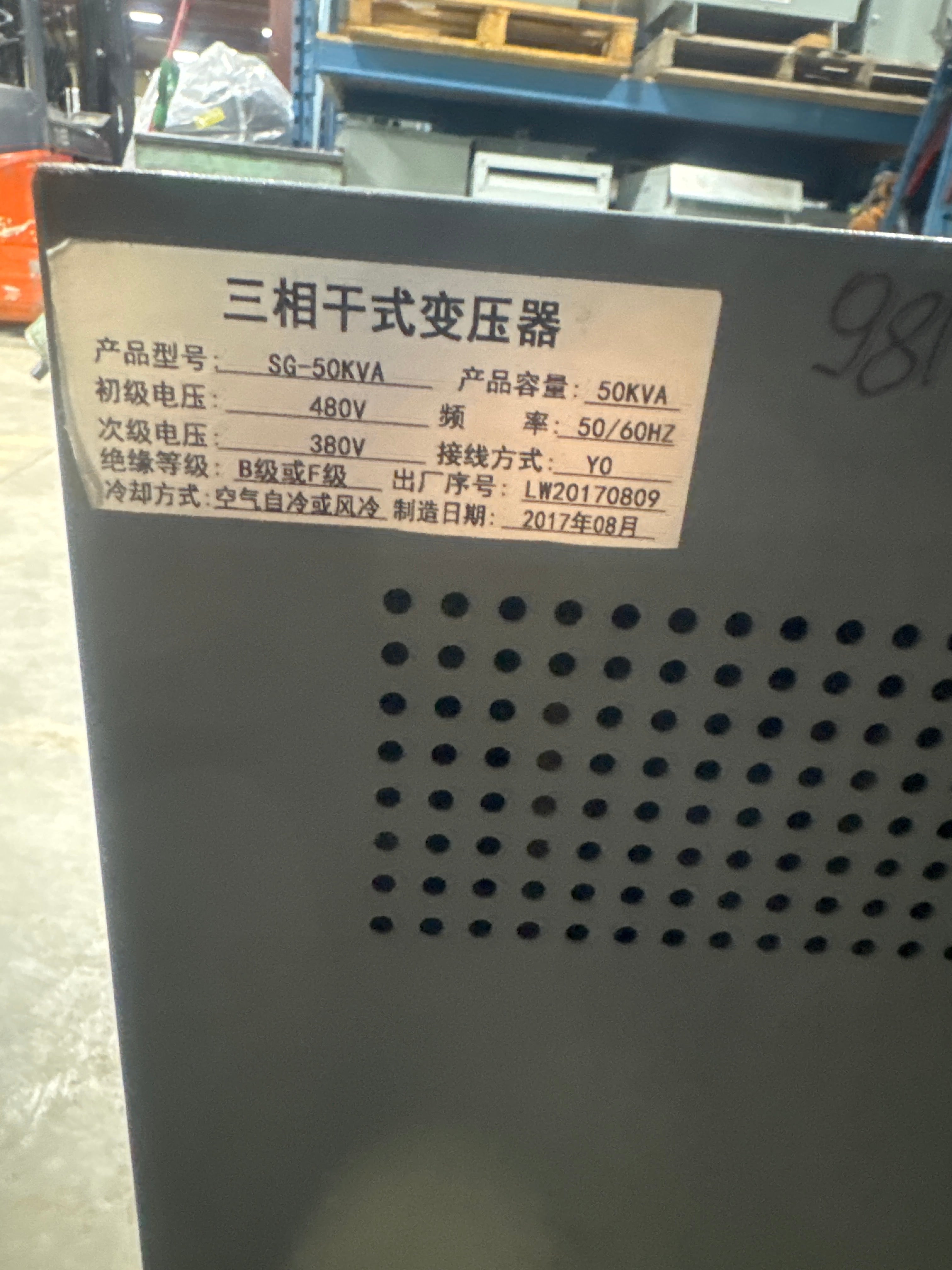 50 KVA 480V to 380V Auto Transformer - Stan Canada