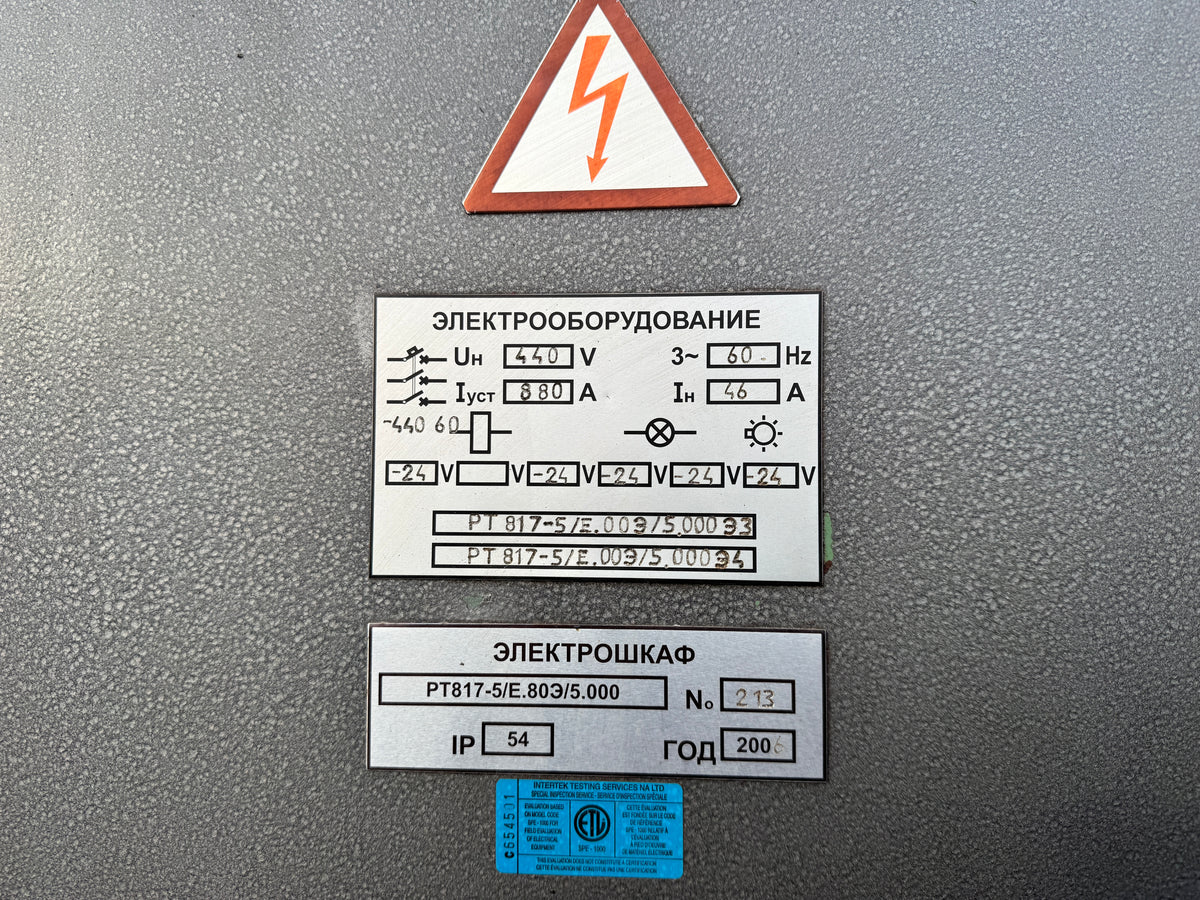 Ryazan RT117 47" × 120" Heavy Duty Engine Lathe - Stan Canada