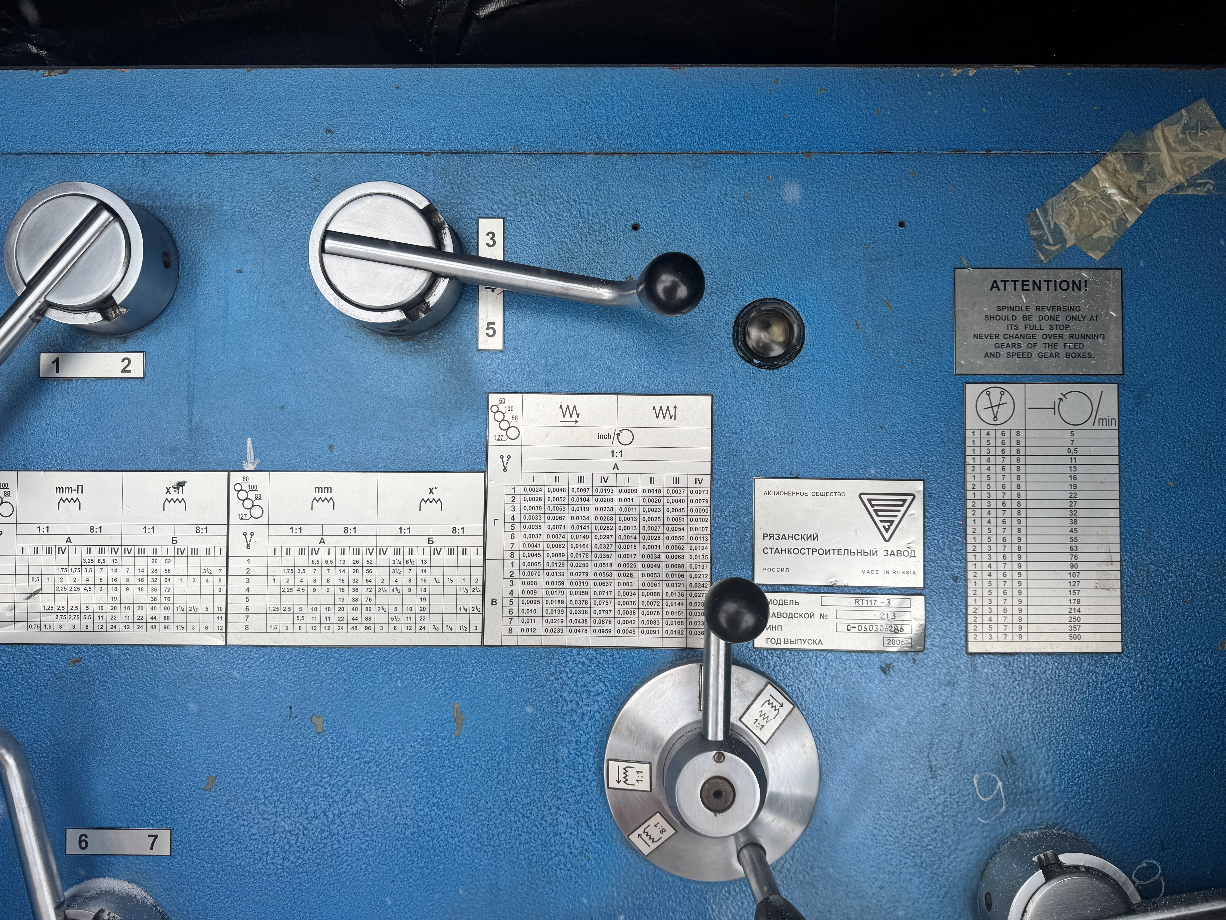 Ryazan RT117 47" × 120" Heavy Duty Engine Lathe - Stan Canada