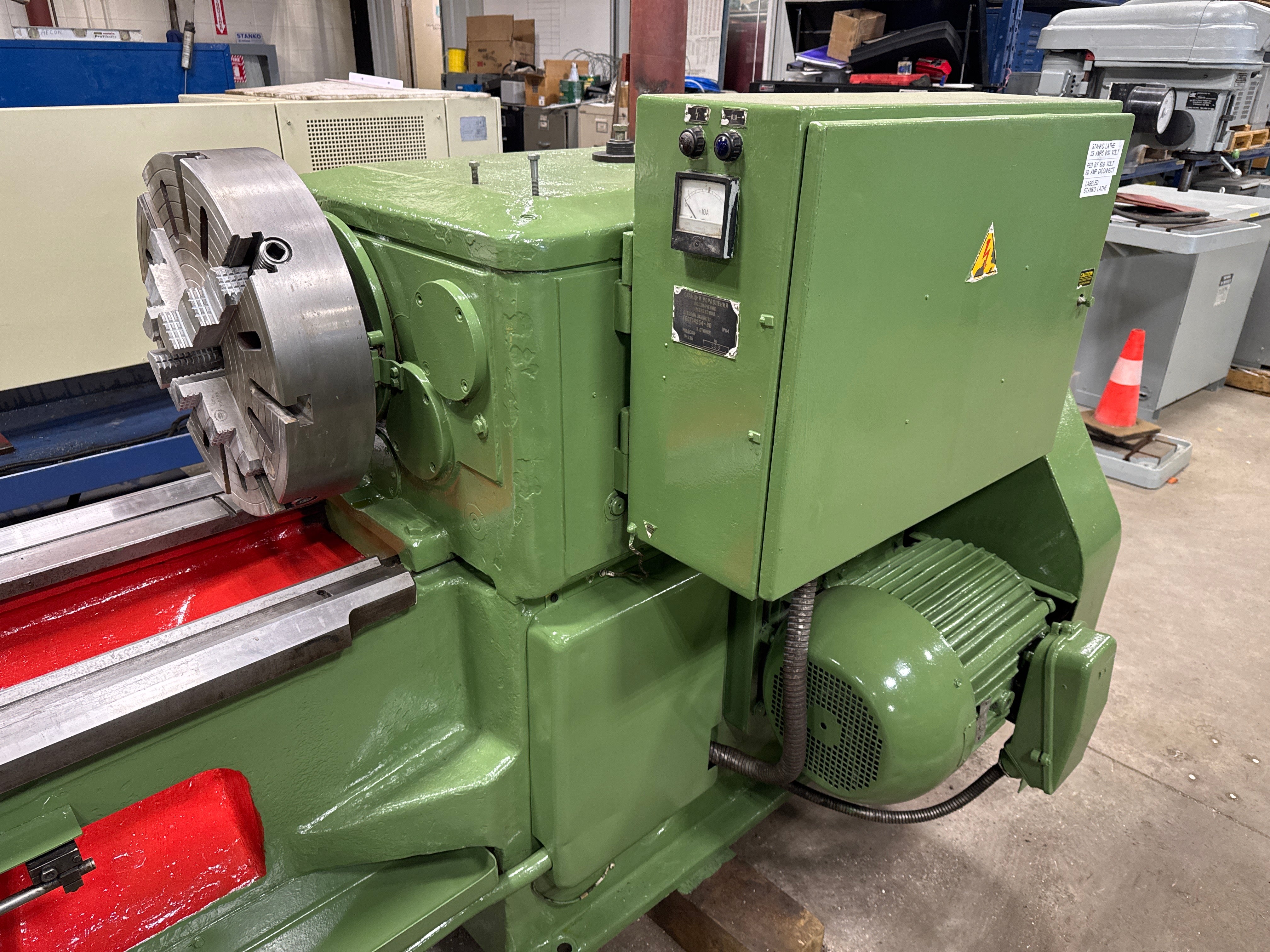 Stanko 1M63B Manual Lathe | 40